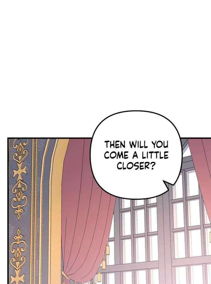 I Became the Cure for the Tyrant in the Waste Novel Chapter 37 - Page 7