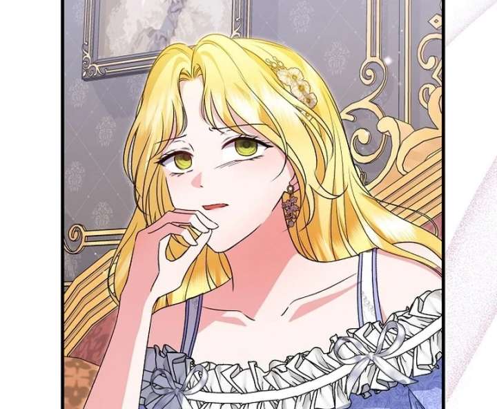 I Became the Cure for the Tyrant in the Waste Novel Chapter 37 - Page 73