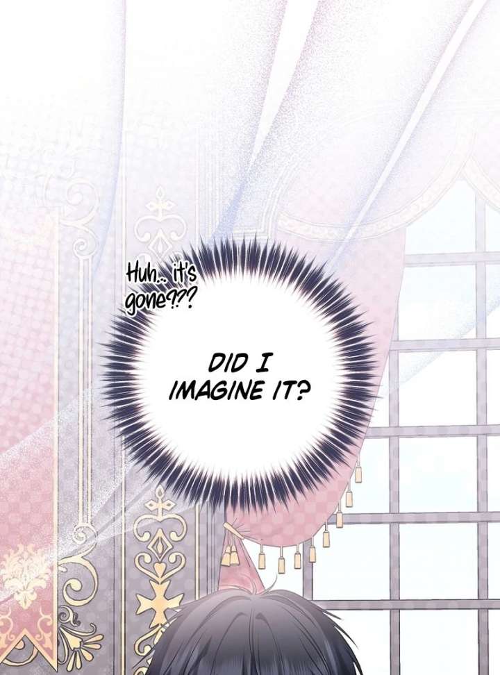 I Became the Cure for the Tyrant in the Waste Novel Chapter 37 - Page 75