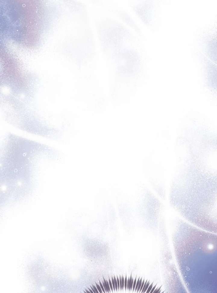 I Became the Cure for the Tyrant in the Waste Novel Chapter 37 - Page 77