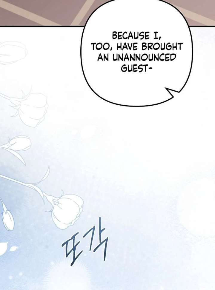 I Became the Cure for the Tyrant in the Waste Novel Chapter 37 - Page 91