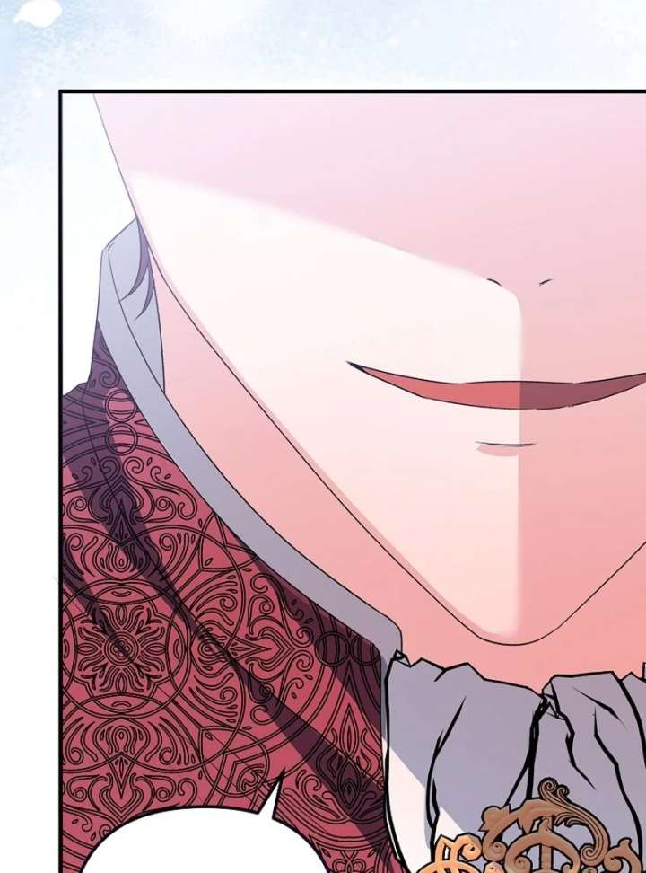 I Became the Cure for the Tyrant in the Waste Novel Chapter 37 - Page 92