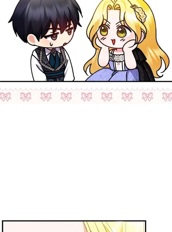 I Became the Cure for the Tyrant in the Waste Novel Chapter 38 - Page 100