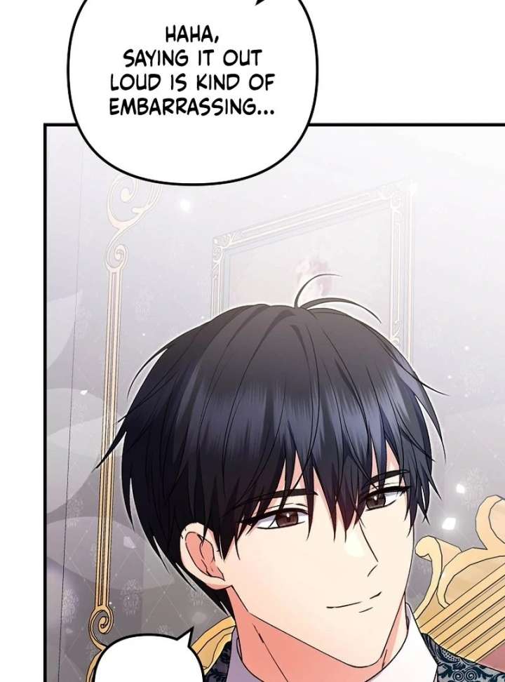 I Became the Cure for the Tyrant in the Waste Novel Chapter 38 - Page 108