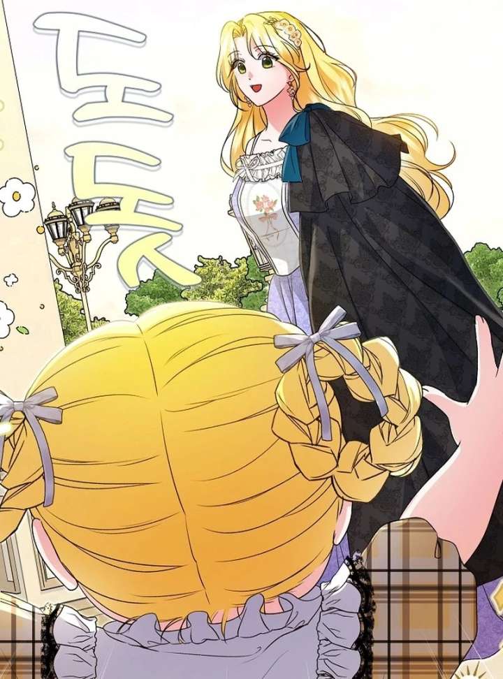 I Became the Cure for the Tyrant in the Waste Novel Chapter 38 - Page 122