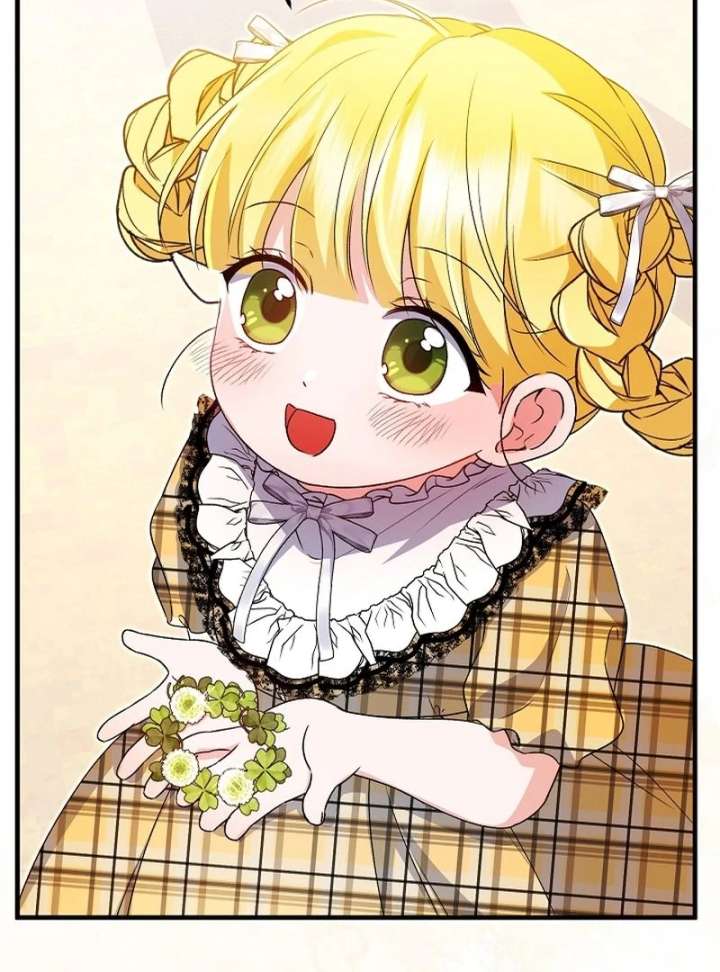 I Became the Cure for the Tyrant in the Waste Novel Chapter 38 - Page 124