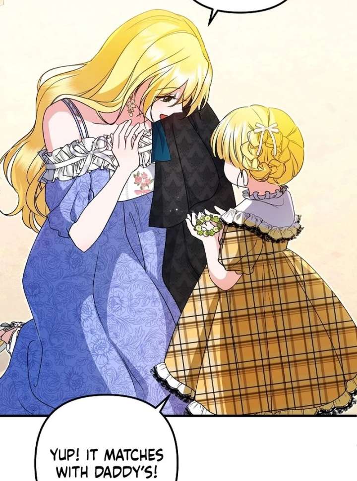 I Became the Cure for the Tyrant in the Waste Novel Chapter 38 - Page 126