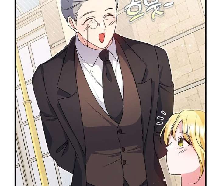 I Became the Cure for the Tyrant in the Waste Novel Chapter 38 - Page 130