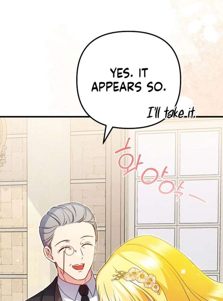 I Became the Cure for the Tyrant in the Waste Novel Chapter 38 - Page 135