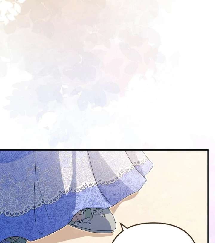 I Became the Cure for the Tyrant in the Waste Novel Chapter 38 - Page 149