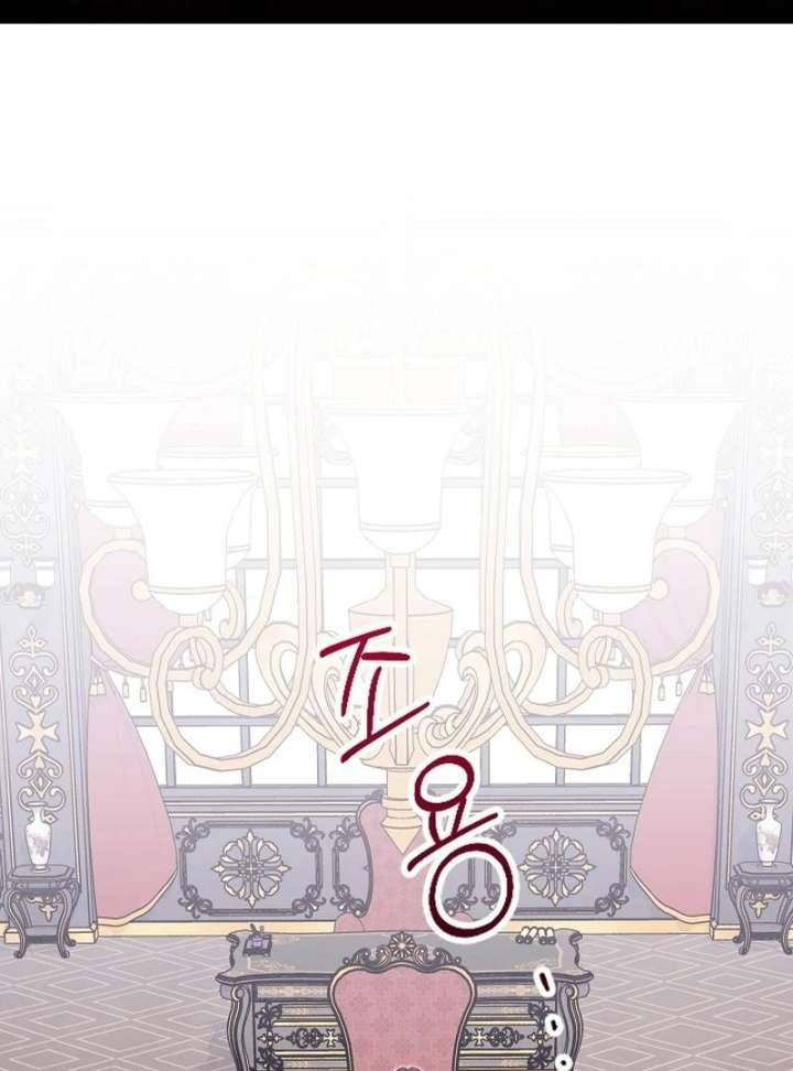 I Became the Cure for the Tyrant in the Waste Novel Chapter 38 - Page 2