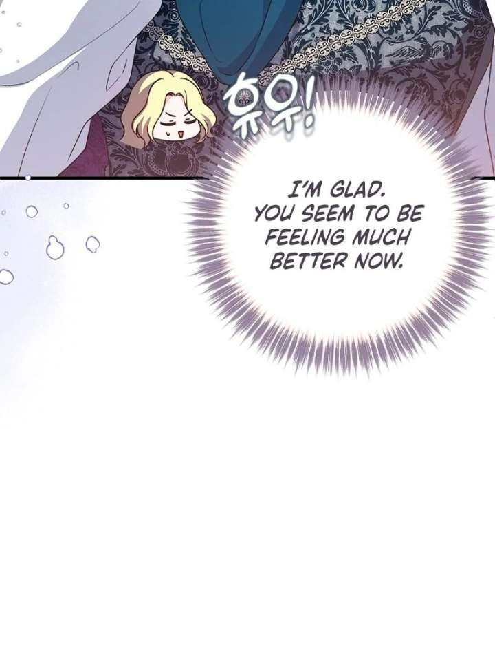 I Became the Cure for the Tyrant in the Waste Novel Chapter 38 - Page 25