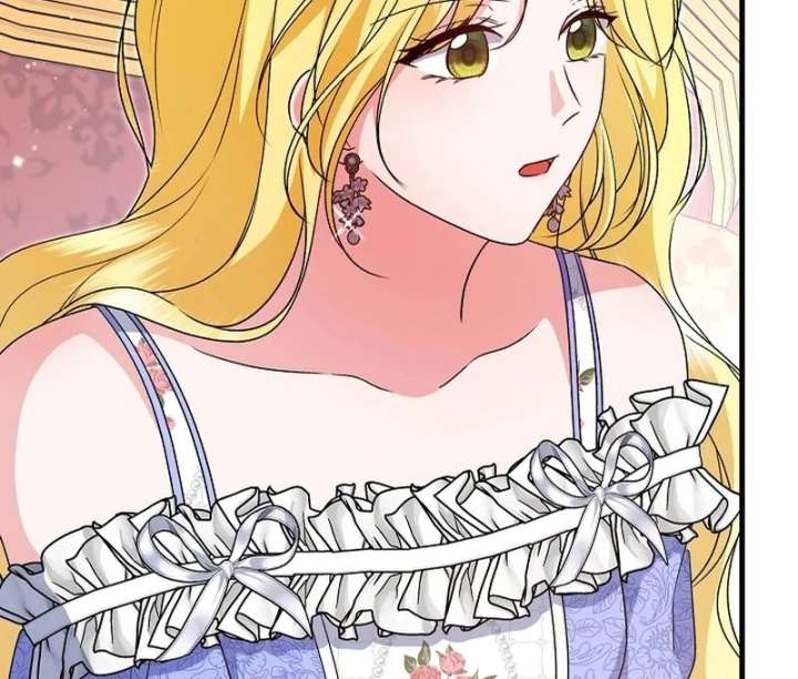 I Became the Cure for the Tyrant in the Waste Novel Chapter 38 - Page 27