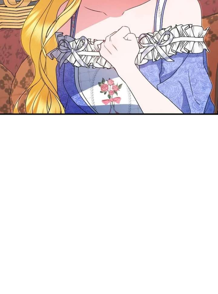 I Became the Cure for the Tyrant in the Waste Novel Chapter 38 - Page 33