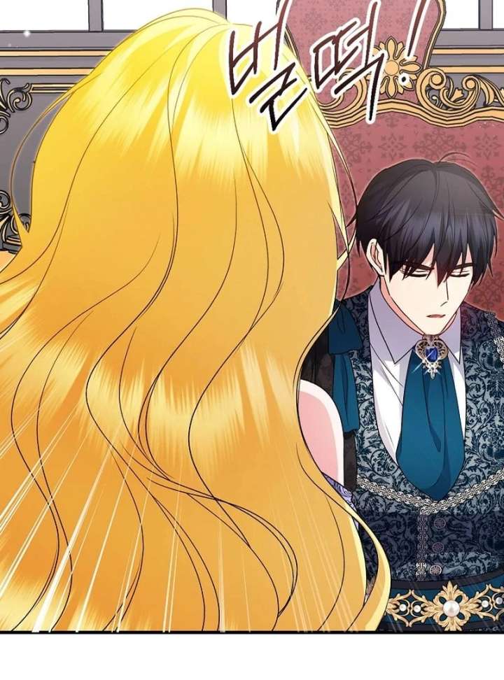 I Became the Cure for the Tyrant in the Waste Novel Chapter 38 - Page 35