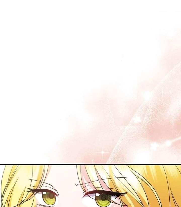 I Became the Cure for the Tyrant in the Waste Novel Chapter 38 - Page 36