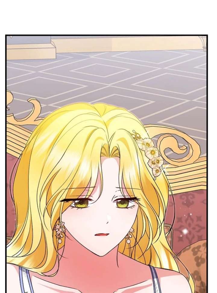 I Became the Cure for the Tyrant in the Waste Novel Chapter 38 - Page 44