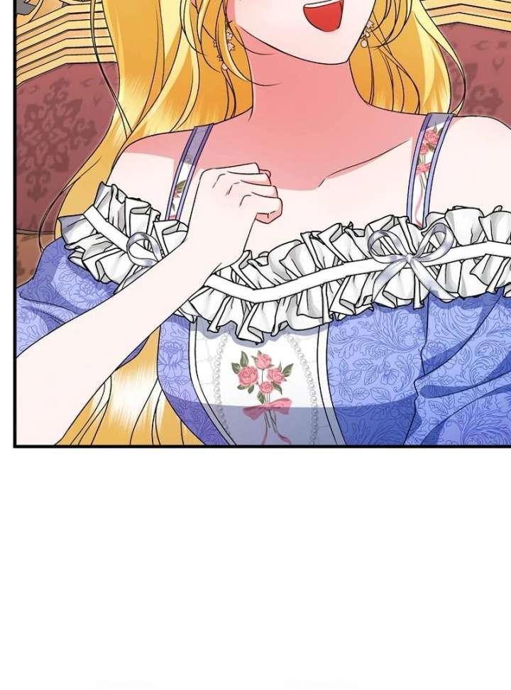 I Became the Cure for the Tyrant in the Waste Novel Chapter 38 - Page 52