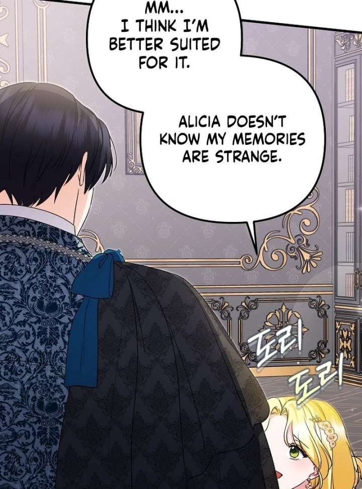 I Became the Cure for the Tyrant in the Waste Novel Chapter 38 - Page 58