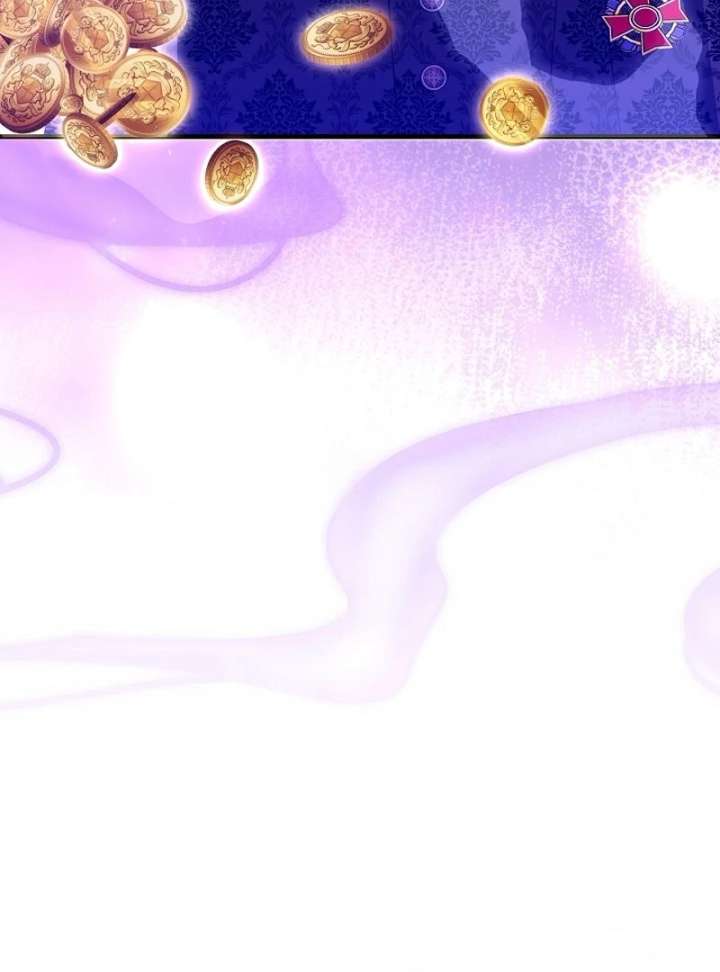 I Became the Cure for the Tyrant in the Waste Novel Chapter 38 - Page 71