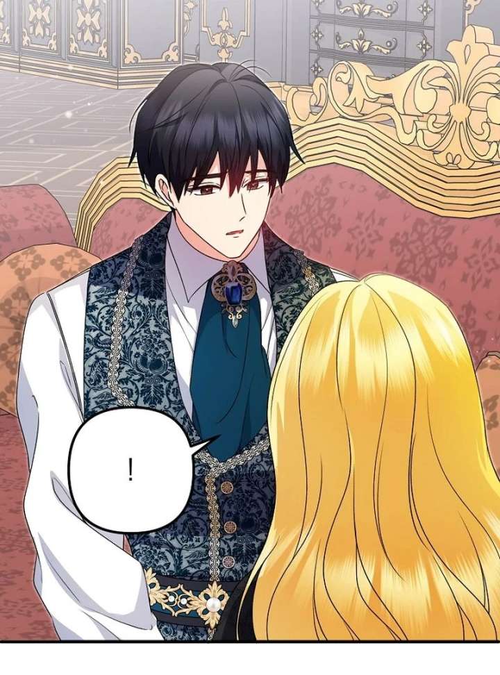 I Became the Cure for the Tyrant in the Waste Novel Chapter 38 - Page 95