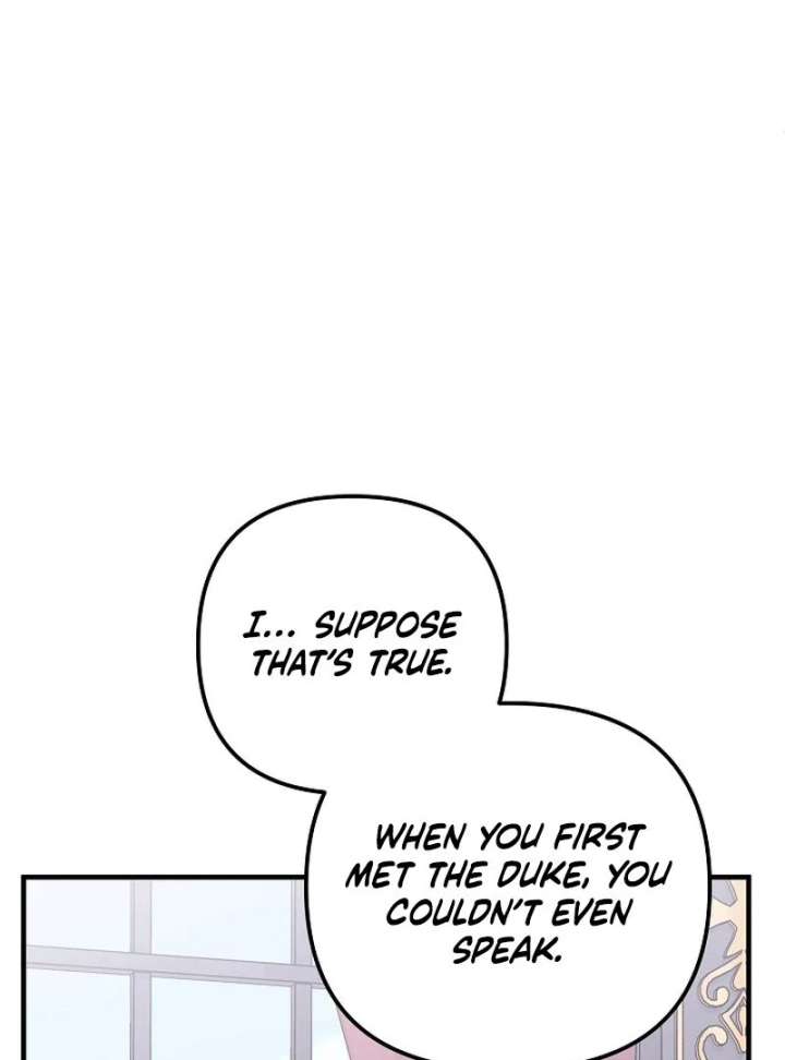 I Became the Cure for the Tyrant in the Waste Novel Chapter 38 - Page 96