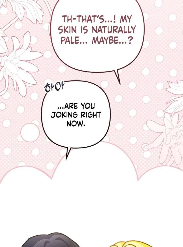 I Became the Cure for the Tyrant in the Waste Novel Chapter 38 - Page 99