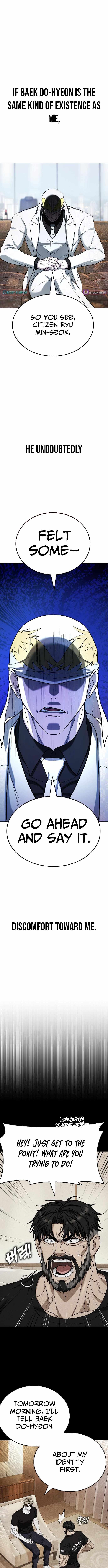 Zombie Dad Chapter 16 - Page 17