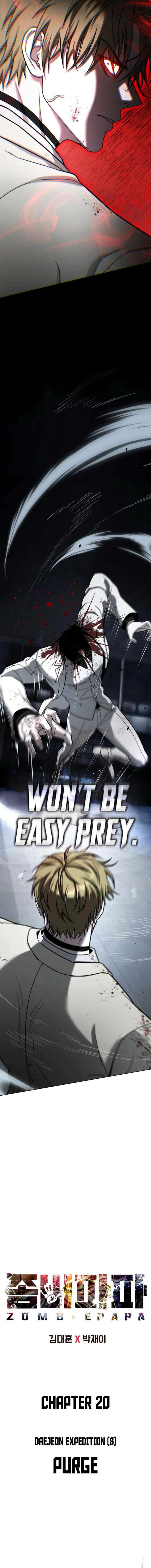 Zombie Dad Chapter 20 - Page 10