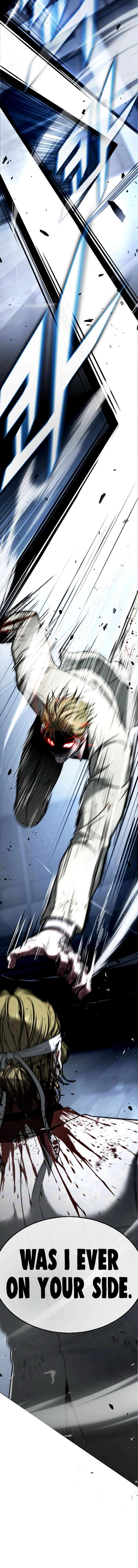 Zombie Dad Chapter 20 - Page 14