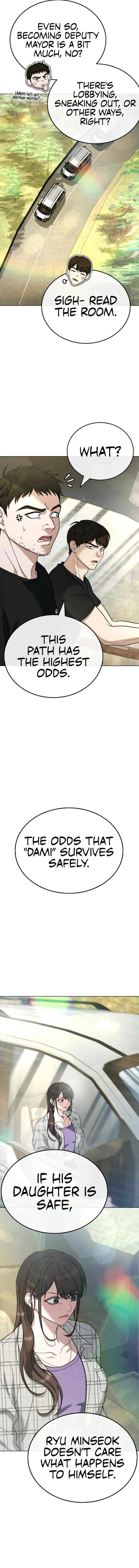 Zombie Dad Chapter 20 - Page 3