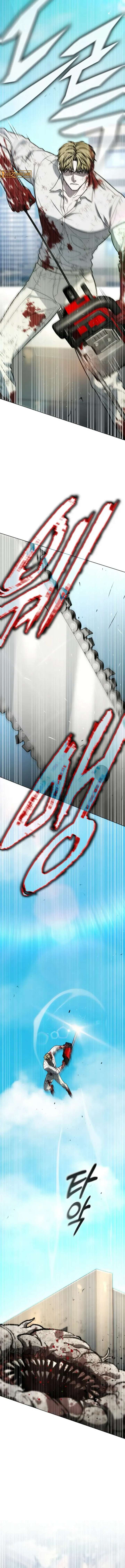 Zombie Dad Chapter 22 - Page 26