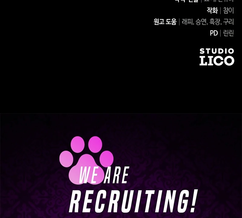 Grand Duchess’s Constitution Chapter 1 - Page 109