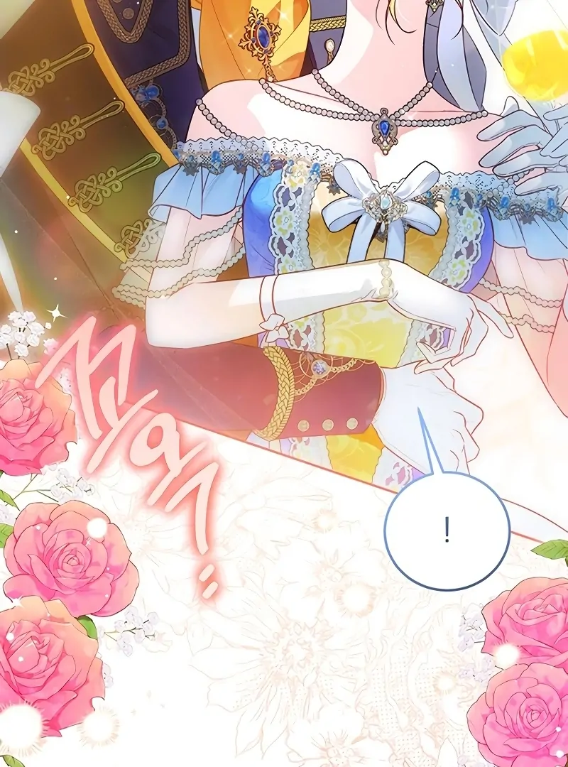 Grand Duchess’s Constitution Chapter 1 - Page 18