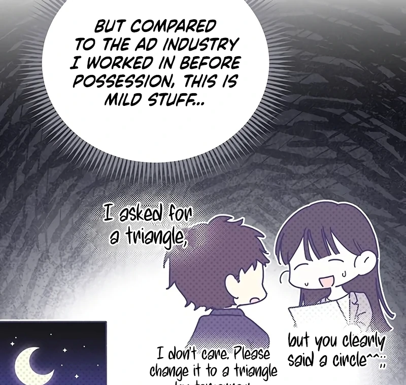 Grand Duchess’s Constitution Chapter 1 - Page 79