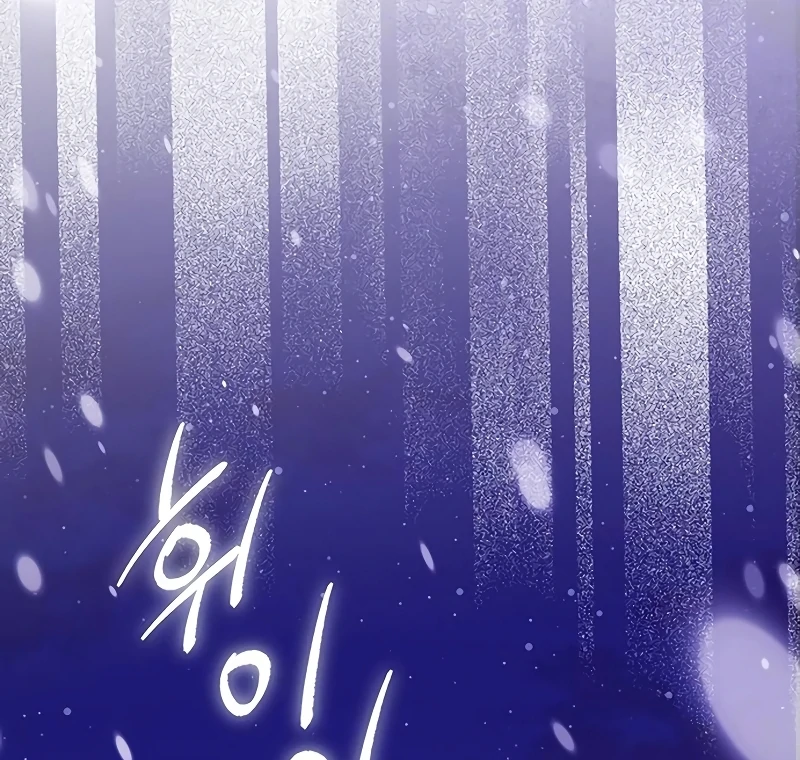 Grand Duchess’s Constitution Chapter 1 - Page 95