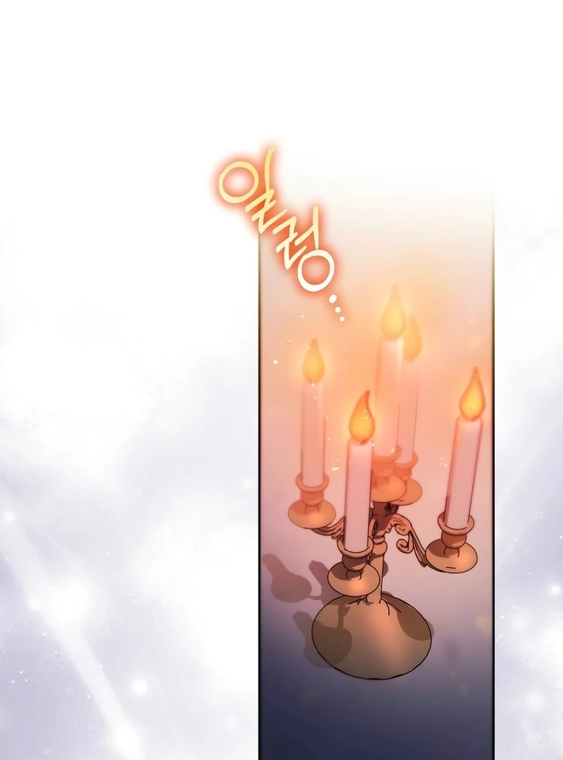 Grand Duchess’s Constitution Chapter 1 - Page 98