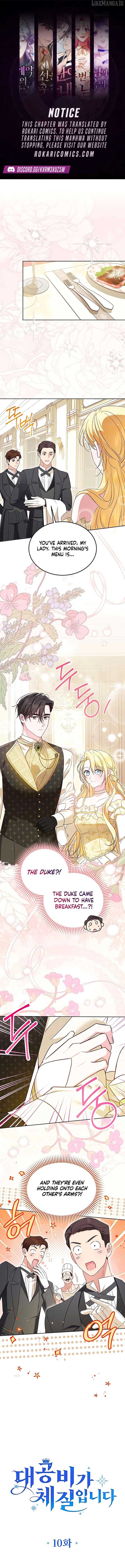 Grand Duchess’s Constitution Chapter 10 - Page 1