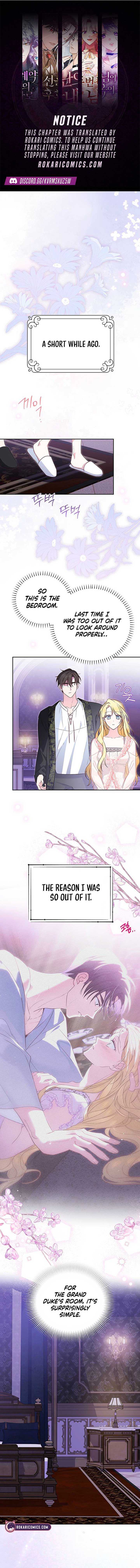 Grand Duchess’s Constitution Chapter 11 - Page 1