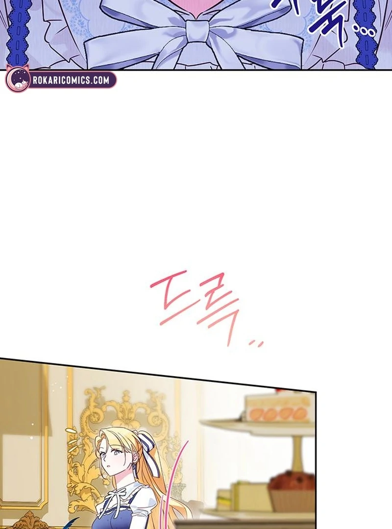 Grand Duchess’s Constitution Chapter 12 - Page 106