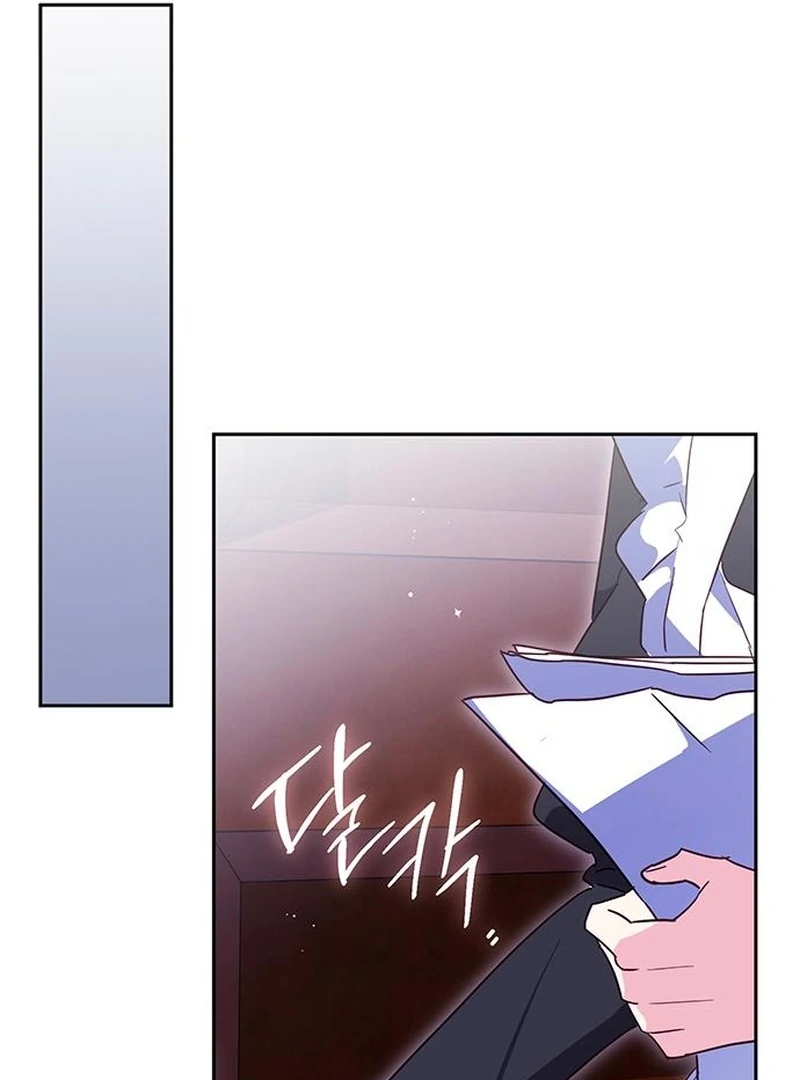 Grand Duchess’s Constitution Chapter 12 - Page 123