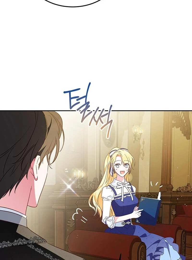 Grand Duchess’s Constitution Chapter 12 - Page 22