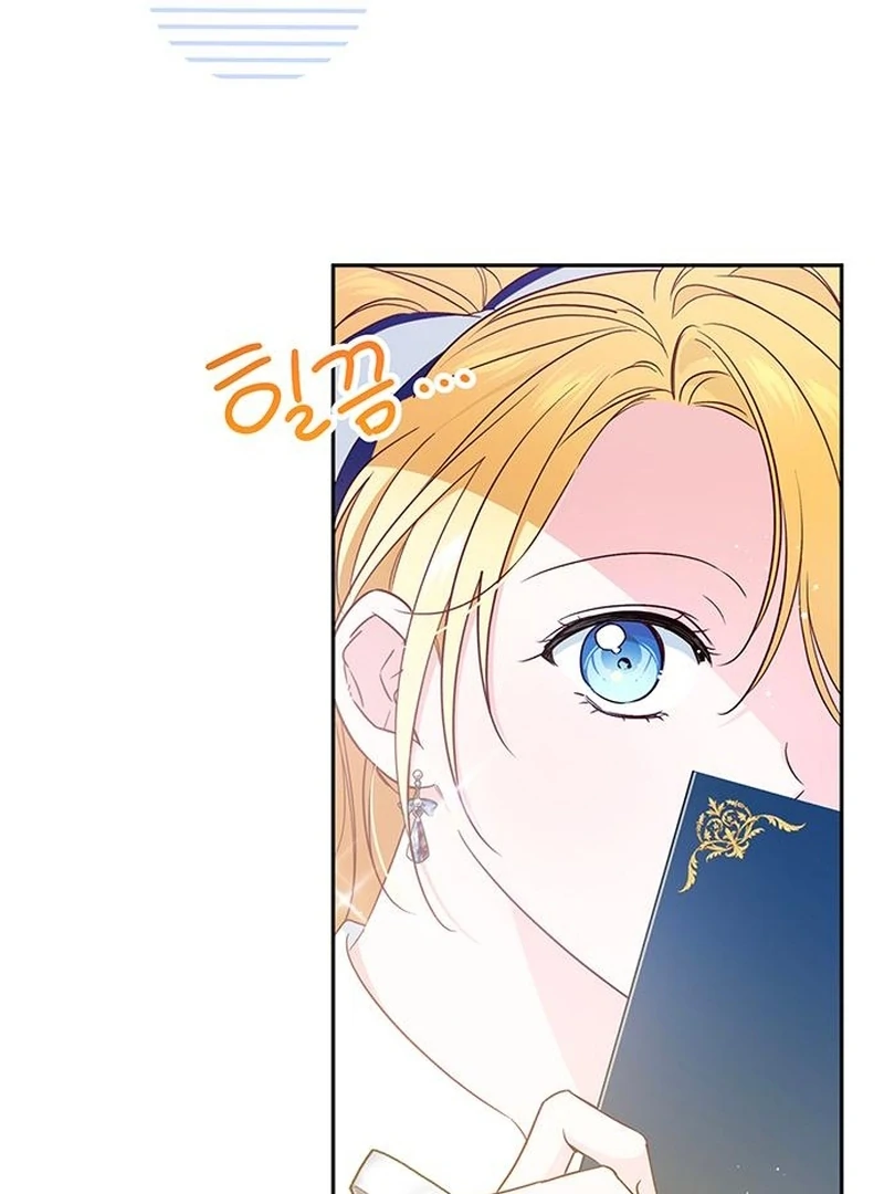 Grand Duchess’s Constitution Chapter 12 - Page 29