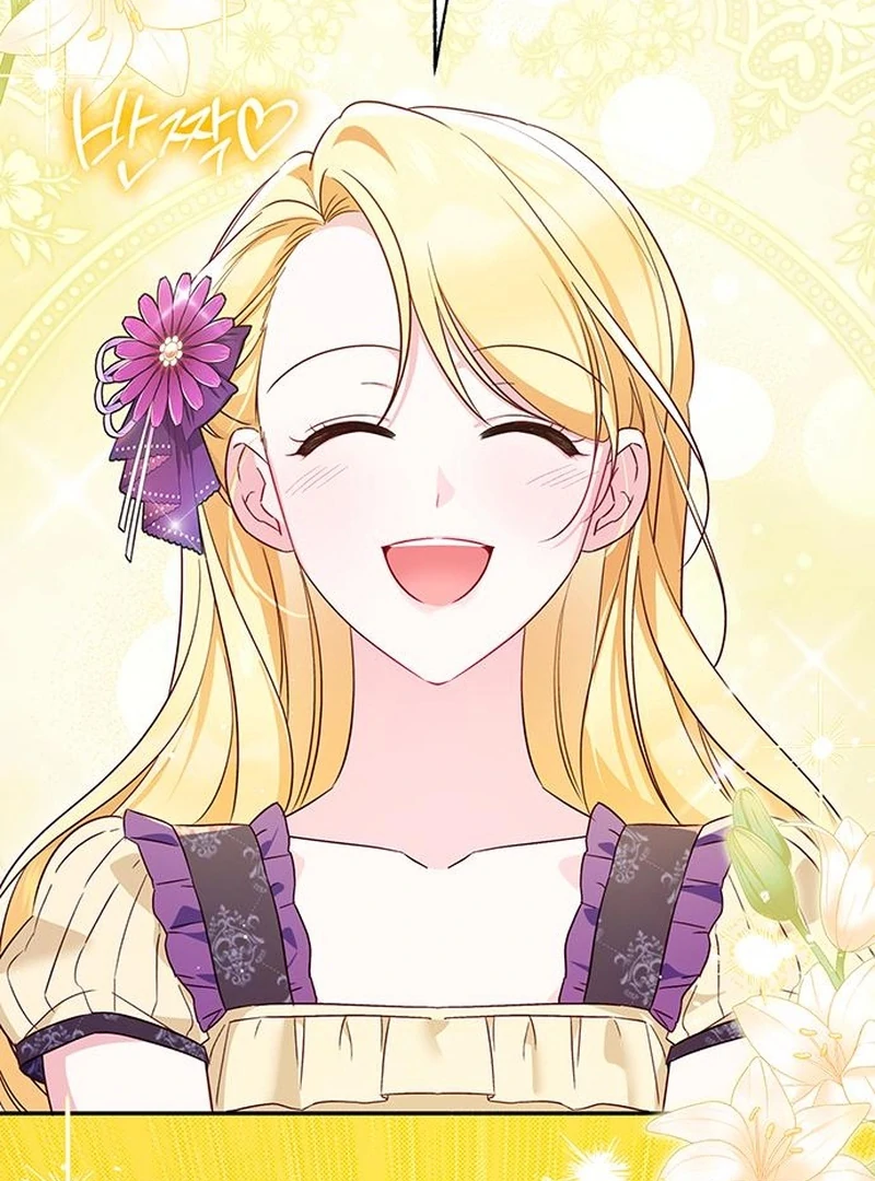 Grand Duchess’s Constitution Chapter 12 - Page 3