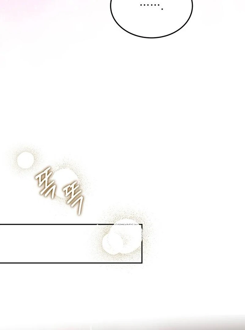 Grand Duchess’s Constitution Chapter 12 - Page 42