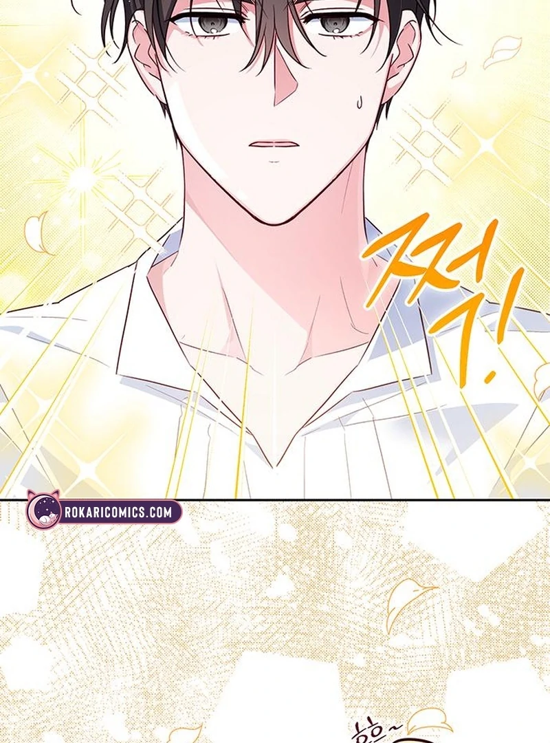 Grand Duchess’s Constitution Chapter 12 - Page 5