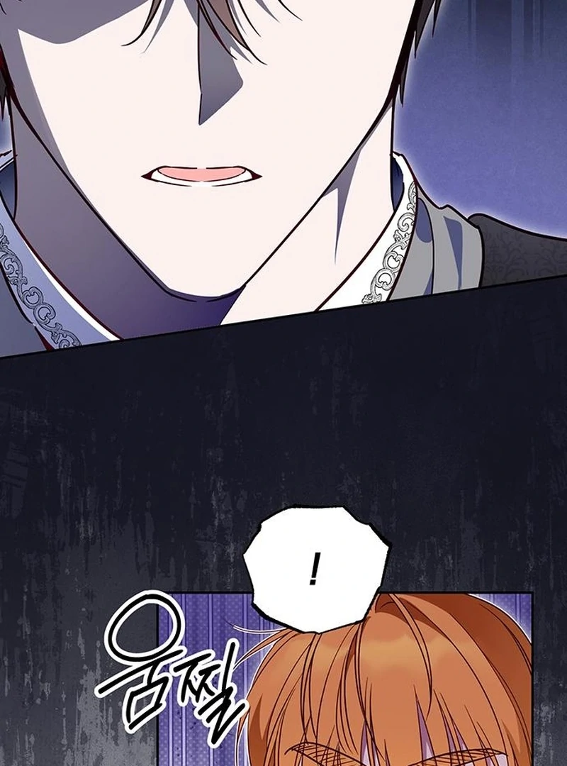 Grand Duchess’s Constitution Chapter 12 - Page 60