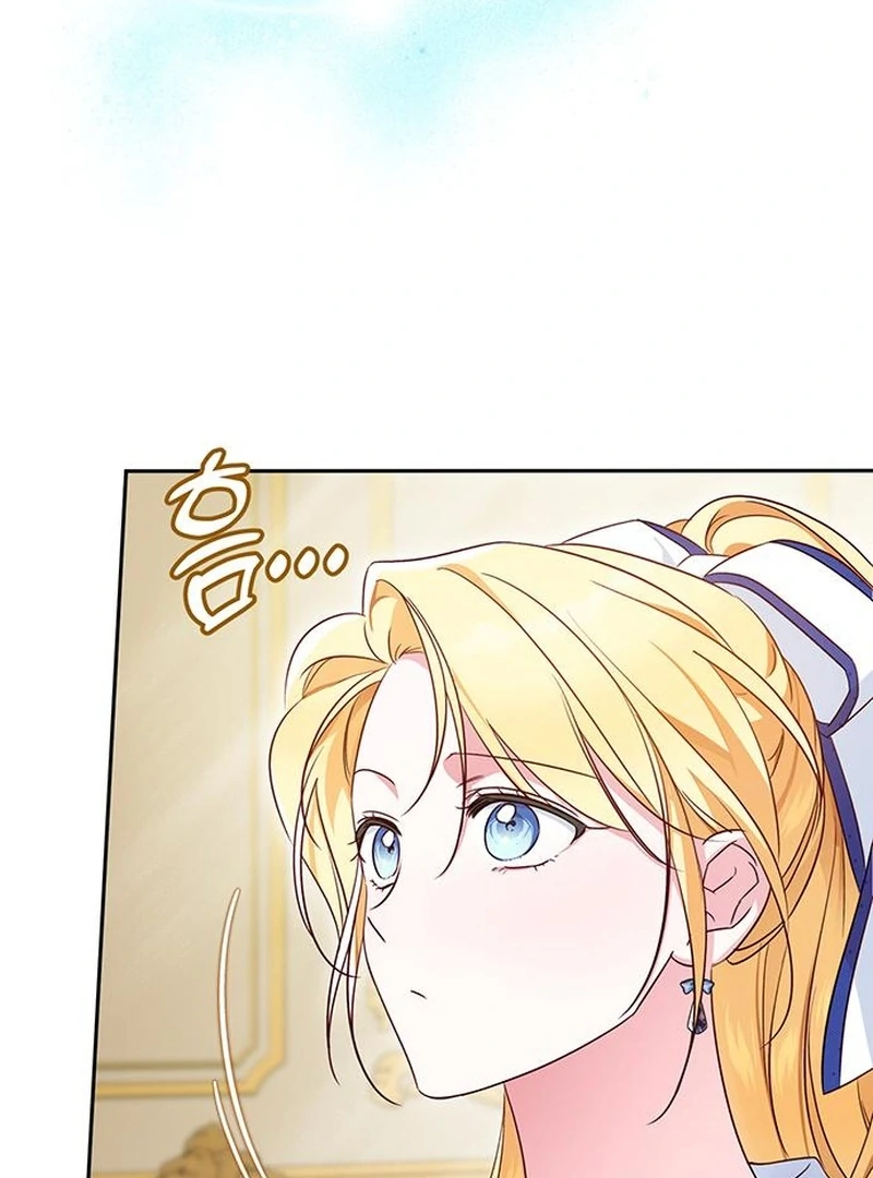 Grand Duchess’s Constitution Chapter 12 - Page 80