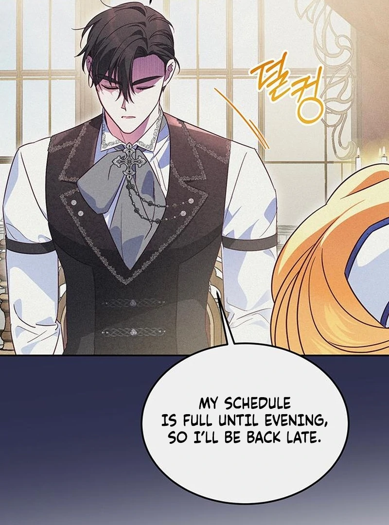 Grand Duchess’s Constitution Chapter 12 - Page 82