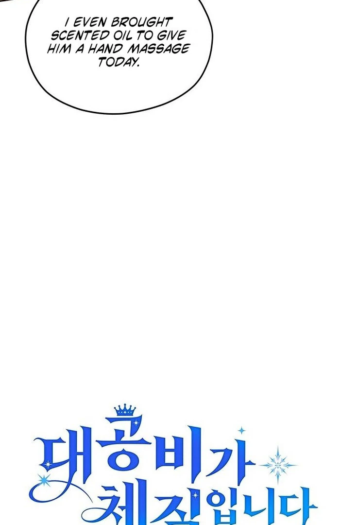 Grand Duchess’s Constitution Chapter 13 - Page 24